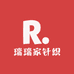 瑞瑞家针织女装