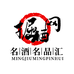 掘酒网名酒名品汇