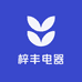 梓丰电器