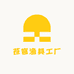 苍穹渔具工厂