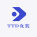 TTD大码女装