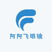 阿阿飞眼镜