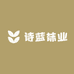 诗蓝袜业
