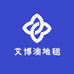 艾博澳地毯企业店