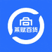 莱赋百货精选铺
