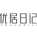 优居日记椅业