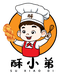 酥小弟麻花
