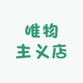 唯物主义店