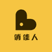 俏佳人轻奢鞋坊