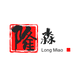 隆淼便利店