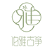 伯雅乐器旗舰店
