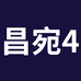 酷驰数码旗舰店