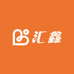 汇鑫严选好物