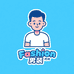 Fashion 男装店