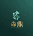 森鼎翡翠定制