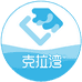 克啦恋百货店