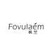 Fovulaem枫竺女装企业店
