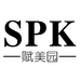 SPK赋美园商务护肤专卖店