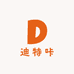 彤彤迪特咔女包店
