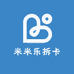 米米乐拆卡