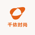 千依时尚男装馆