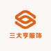 三大亨服饰
