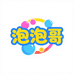 泡泡哥潮玩
