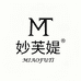 妙芙媞胶原蛋白肽
