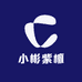小彬紫檀