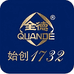 全德白酒旗舰店