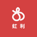 虹利甄选