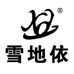 雪地依皮草店