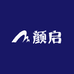 颜启美妆护肤