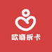 欧嘚拆卡