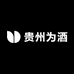 为国酒业