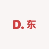紫气的东来