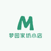 梦园家纺小店