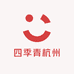 四季青杭州厂家