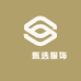 玥玥甄选服饰