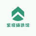 紫檀臻选馆
