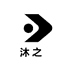 沐之婳五毒俱全