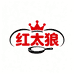 红太狼的店铺