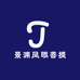 景渊凤眼菩提