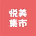 多品类精选商品店