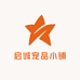 启诚宠品小铺
