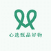 心选甄品好物