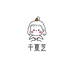 千夏芝婴童生活旗舰店