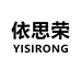 依思荣海宁字规贸易有限公司女装专卖店