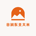 谷润东北大米