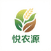 悦农源
